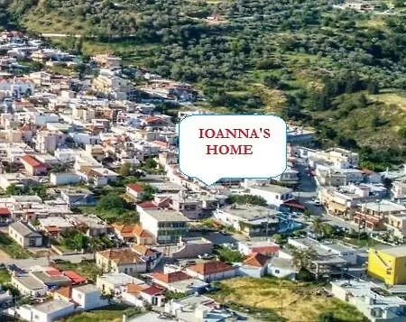 Ioanna's Casa de Férias Émbonas